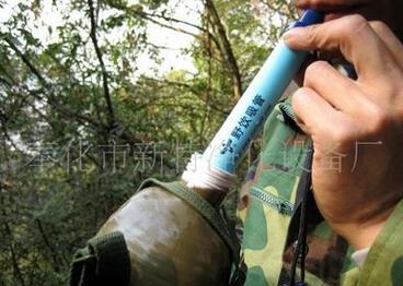 個人過濾戶外生存吸管